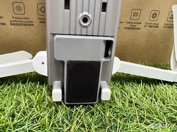 Xiaomi Fimi x8 se 2022 v2 Combo