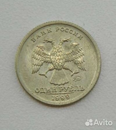 Монета 1 рубль Пушкин-200 лет