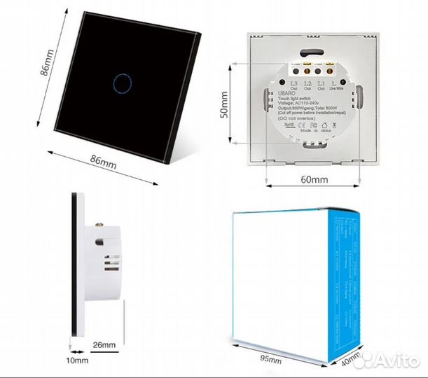 Сенсорный выключатель, закалённое стекло, новый