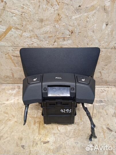 Центральная консоль бардачок Hyundai i30