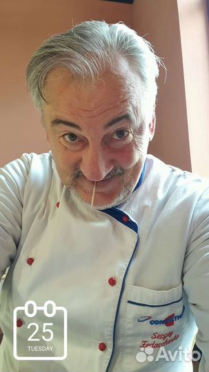 Шеф повар, технолог пищевых производств