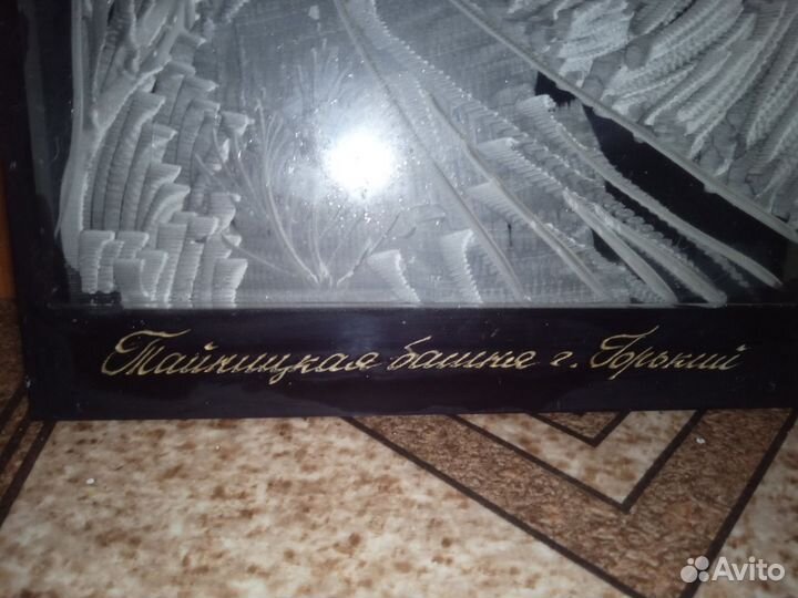 Картина, тайницкая башня Горький