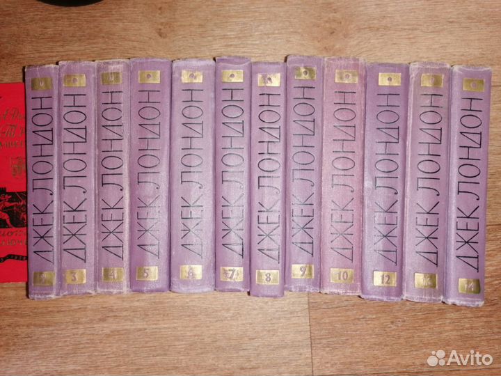 Купер Ф. Собрание сочинений в 6 томах. 1961-63 гг