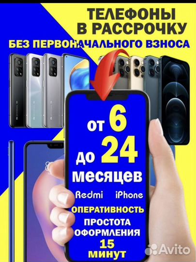 Samsung Galaxy S25, 12/512 ГБ