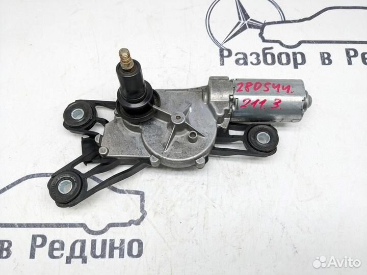 Моторчик дворников задний w211 E-class 642.920