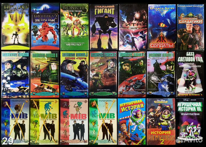 Видеокассеты мультфильмы (update 12.12.2022)