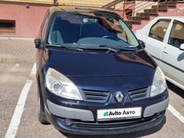 Renault Scenic 2.0 MT, 2008, 180 000 км, с пробегом, цена 600 000 руб.