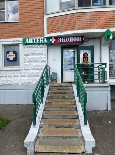 Готовый арендный бизнес,аптека 50.2 м²