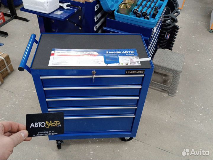 Тележка инструментальная 5 полок Маякавто