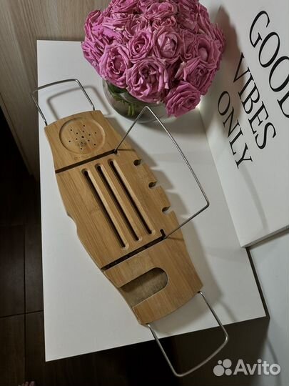 Подставка для ванны