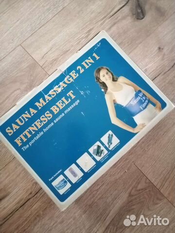 Пояс для похудения живота