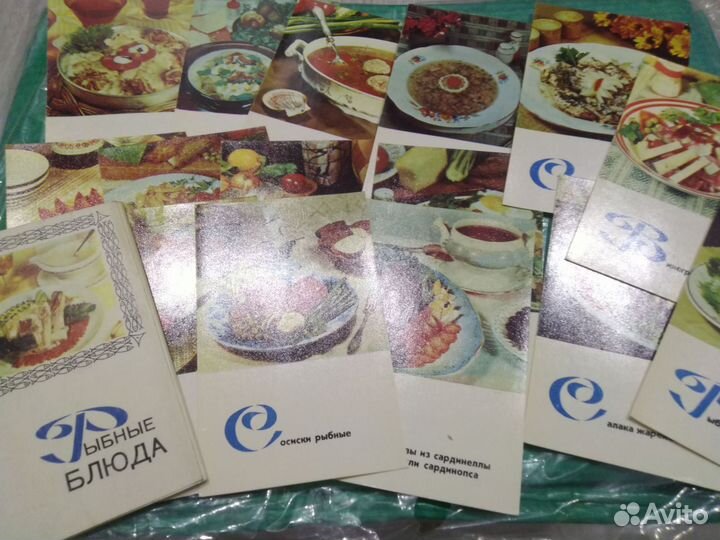 Открытки СССР