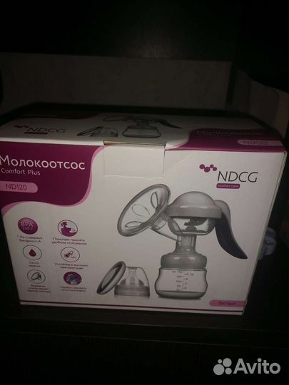 Молокоотсос ручной