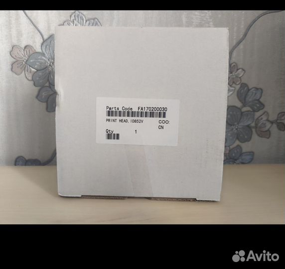 Epson print head FA17020