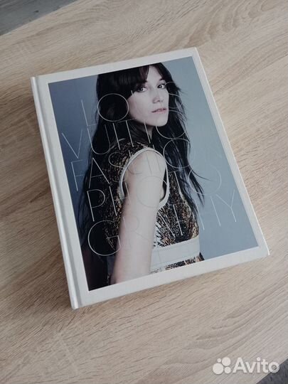 Книга Louis Vuitton Rizzоli