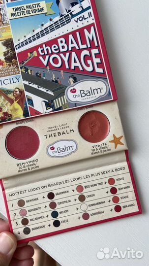 Палетка теней The Balm