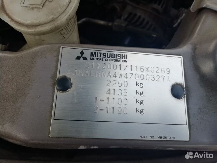Разбор на запчасти Mitsubishi Grandis