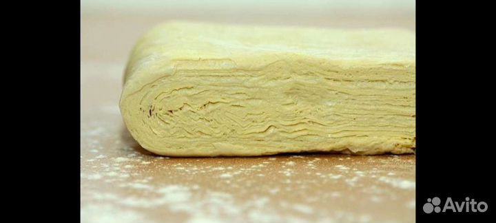 Тесто слоеное