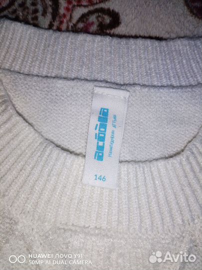 Школьная форма для девочки 140