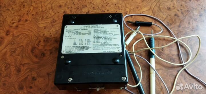 Прибор для измерения сопротивления СССР