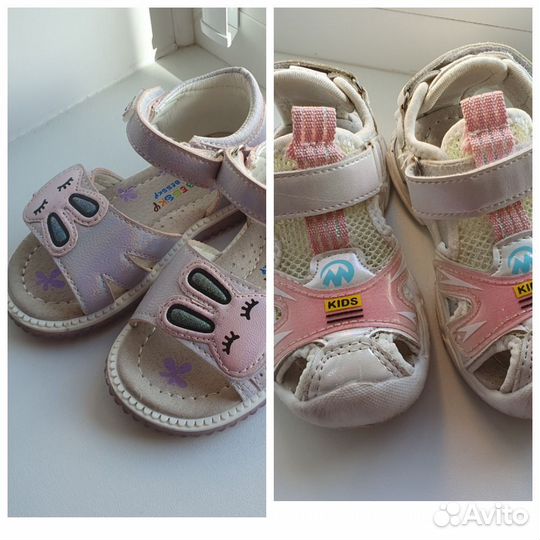 Продам сандали на девочку 23