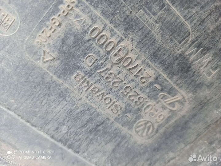 Защита двигателя