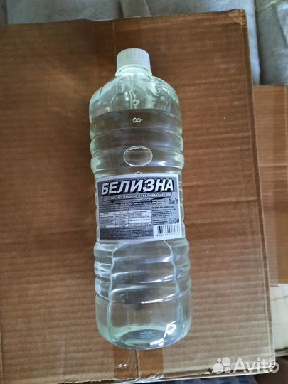 Белизна отбеливатель 1л