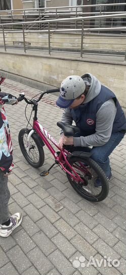 Детский велосипед бу