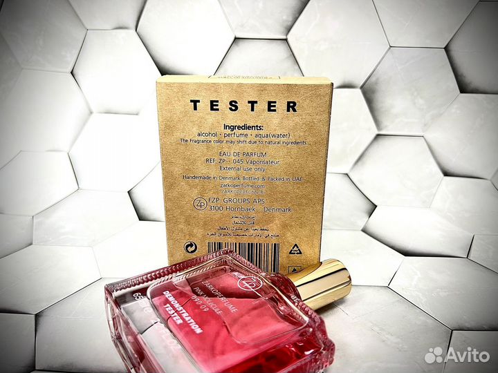 Zarcoperfume pink molecules 090 09