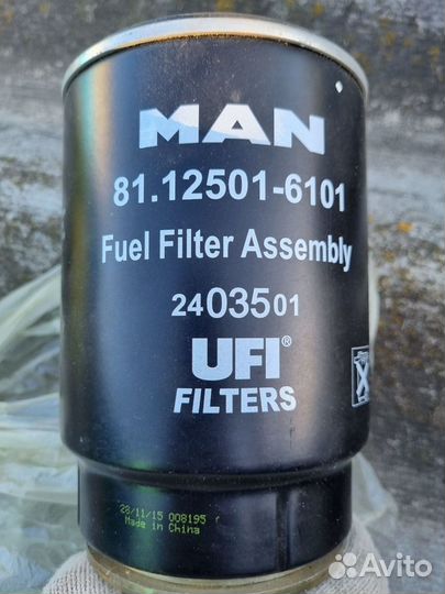 Фильтр топливный man 81.12501-6101