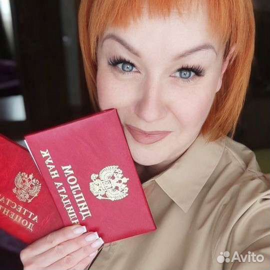 SMM / маркетинг