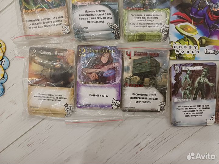 Настольная игра Замес и дополнение