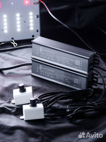 LED диммируемый Quantum board 301B 120 Вт (2х60w)