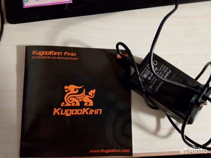 Электросамокат бу