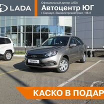 Новый ВАЗ (LADA) Granta 1.6 MT, 2024, цена 1 042 000 руб.