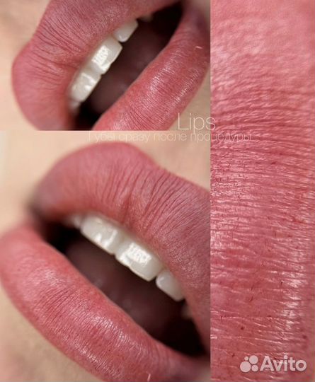 Перманентный макияж губ