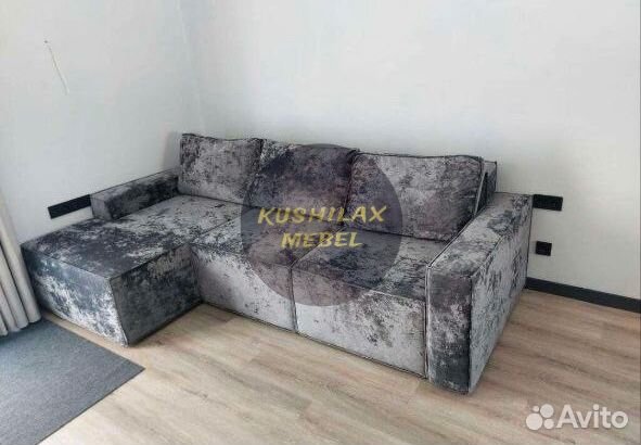 Угловой диван