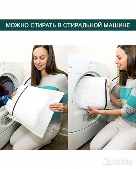 Подушка для ванны