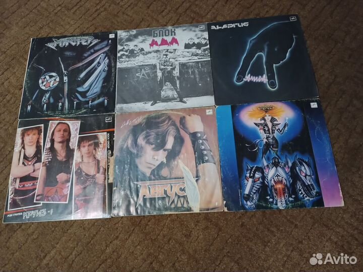 Виниловые пластинки