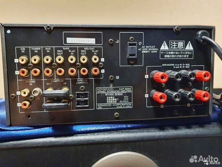 Усилитель KAF-5002 (Japan)