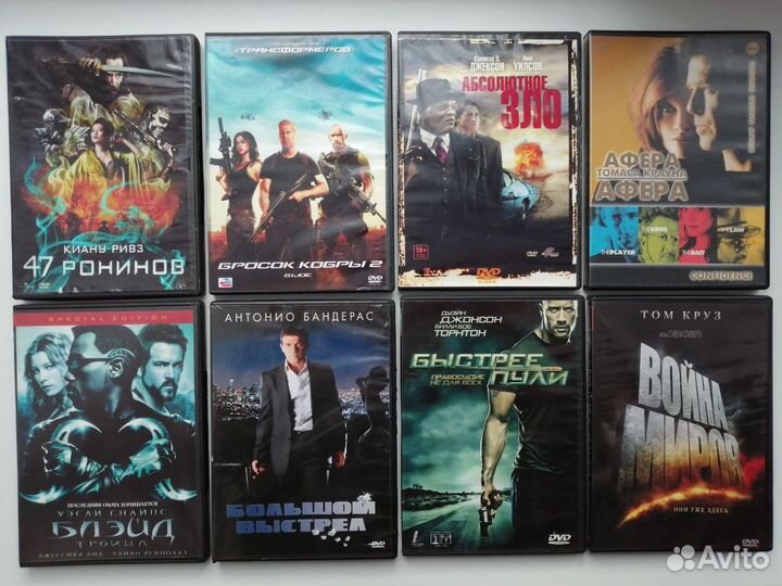 Фильмы на DVD