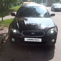 Subaru Outback 2.5 MT, 2006, 528 000 км, с пробегом, цена 980 000 руб.