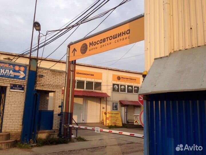 Sailun Atrezzo 4 Seasons 195/65 R15 91H