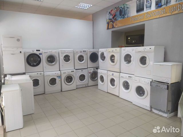 Стиральные машины с гарантией