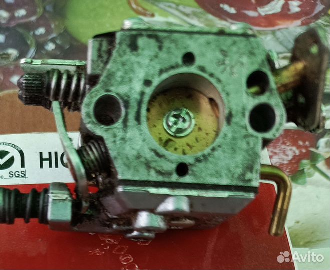 Бензопила Хускварна 142