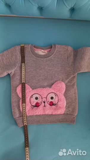 Костюм тёплый