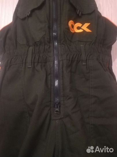 Спецодежда зимняя мужская