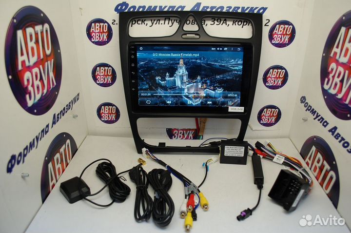 W203 магнитола android Teyes CC2L Plus 2/32