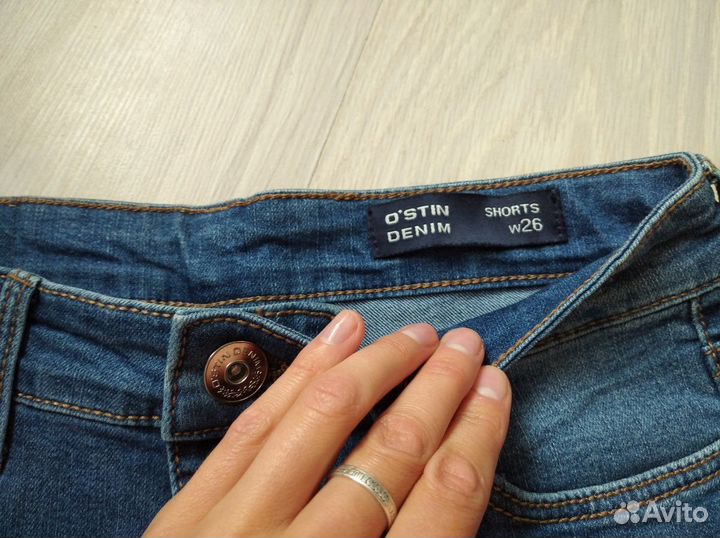 Шорты цена за все