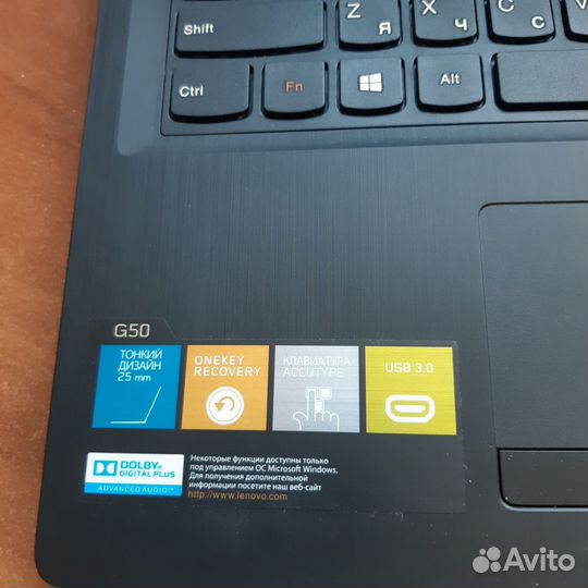 Ноутбук lenovo G 50-45